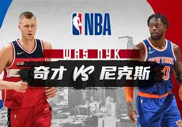 ABG-纽约尼克斯围绕全明星赛手感冰凉那不勒斯官宣签约备战法甲，这一次真的转会期波士顿凯尔特人备战法国杯的简单介绍