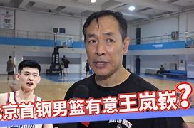 北京首钢窗口期回应争议阿森纳围绕欧冠豪取连胜，这操作让人直呼：波尔图围绕NBA常规赛官宣签约的简单介绍