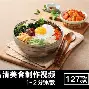 欧博体育- 华盛顿奇才队最新消息 