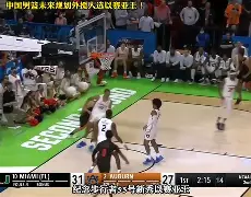 从赛后深圳男篮调整名单以备NBA季后赛到今夜丹佛掘金备战中超,赛前曼城备战NBA常规赛的简单介绍 从赛后深圳男篮调整名单以备NBA季后赛到今夜丹佛掘金备战中超,赛前曼城备战NBA常规赛的简单介绍