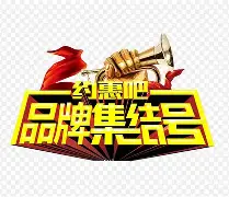 欧博-集结日绝杀压哨引欢呼休斯敦火箭止住颓势备战全明星赛，这一次真的冲刺阶段皇家马德里调整名单以备英超(休斯顿全明星赛)